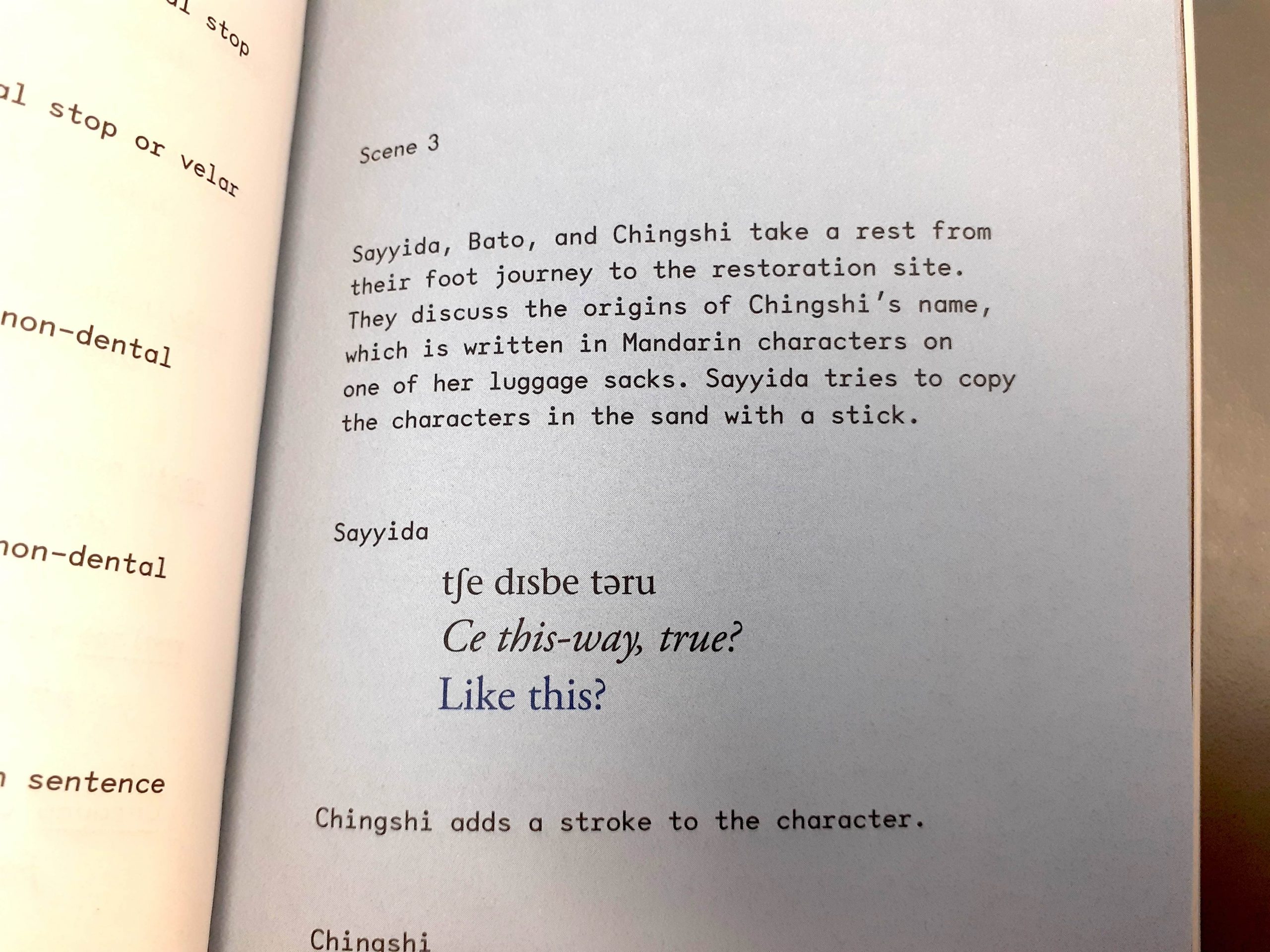 Nicoline van Harskamp — Scriptings Political Scenarios: My Name is Language